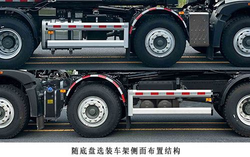 乐洁牌JLL5312ZXXZZE6车厢可卸式垃圾车公告图片
