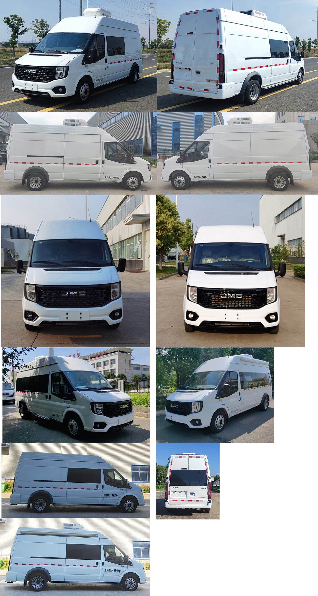 程力新富牌CXF5045XYLJ6RJ醫(yī)療車公告圖片