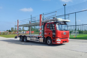 车辆运输车
