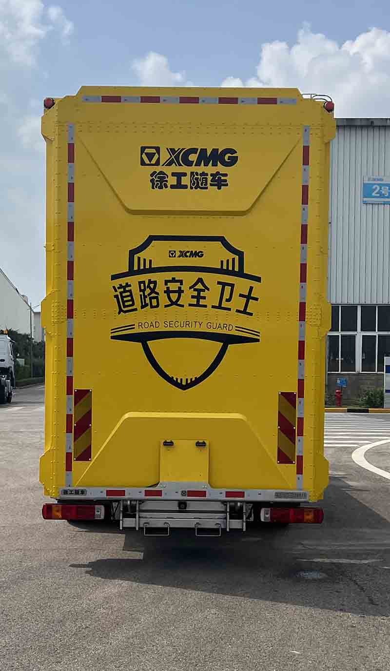徐工牌XGS5160TFZC6防撞缓冲车公告图片