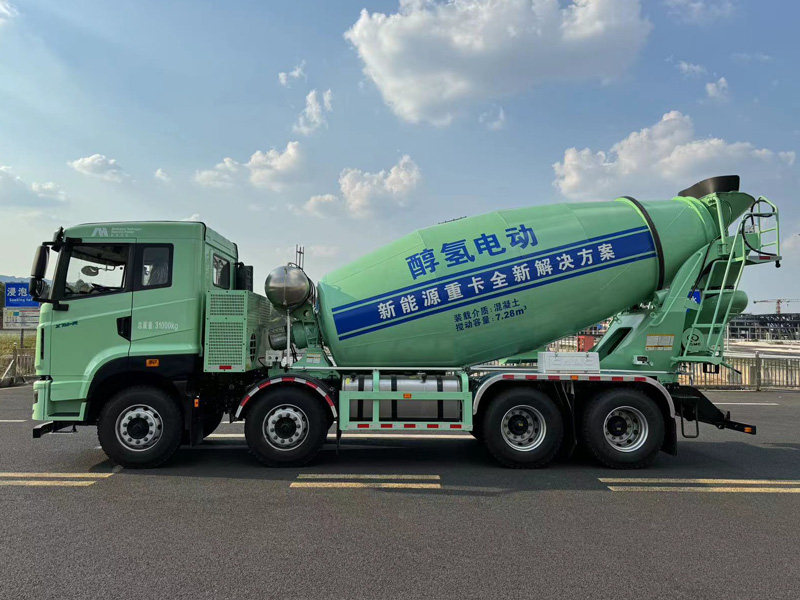 远程牌HN5310GJBMH41C1SHEVY甲醇插电式增程混合动力混凝土搅拌运输车公告图片