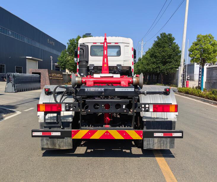 长沣牌CFC5250ZXX6DF车厢可卸式垃圾车公告图片