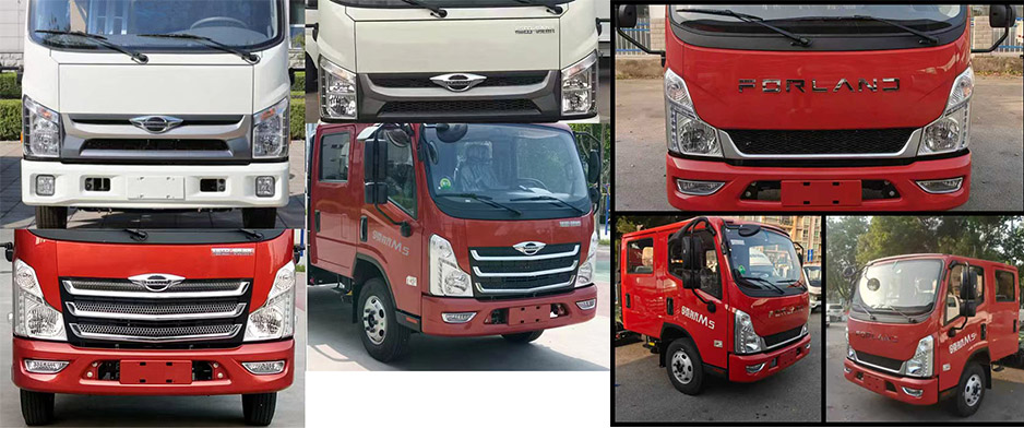 瑞力星牌RLQ5070GXFSG25/B6水罐消防车公告图片
