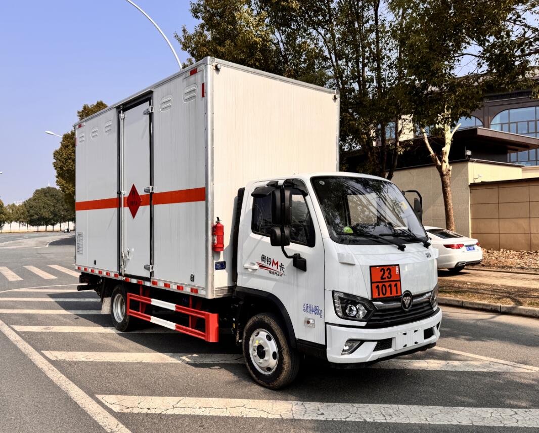 鼎宸腾兴牌DCZ5041XRQBJ6易燃气体厢式运输车