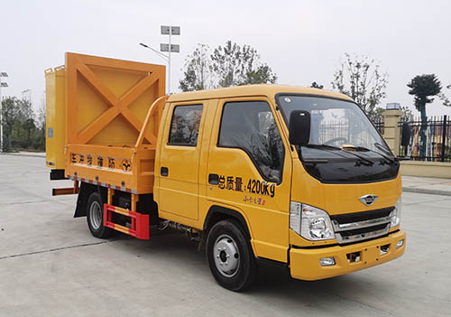 HYS5042TFZB6 虹宇牌防撞缓冲车图片