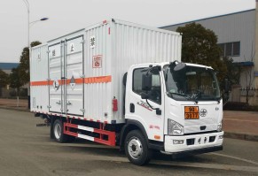 鼎宸腾兴牌DCZ5120XZWCA6杂项危险物品厢式运输车