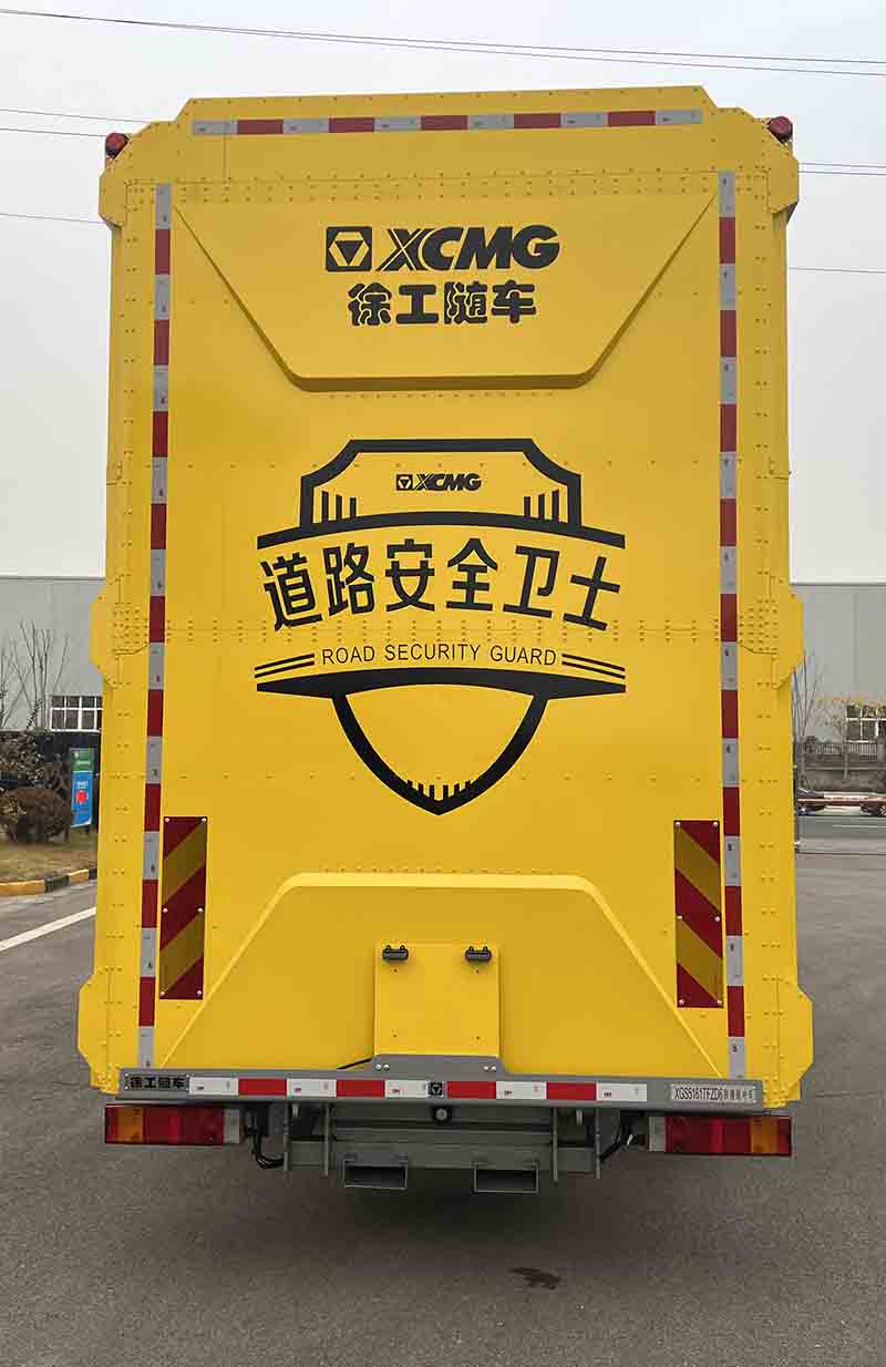 徐工牌XGS5161TFZD6防撞缓冲车公告图片