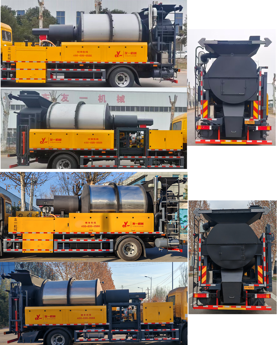 友一牌SYL5187TXB6沥青路面热再生修补车公告图片