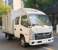 厢式运输车