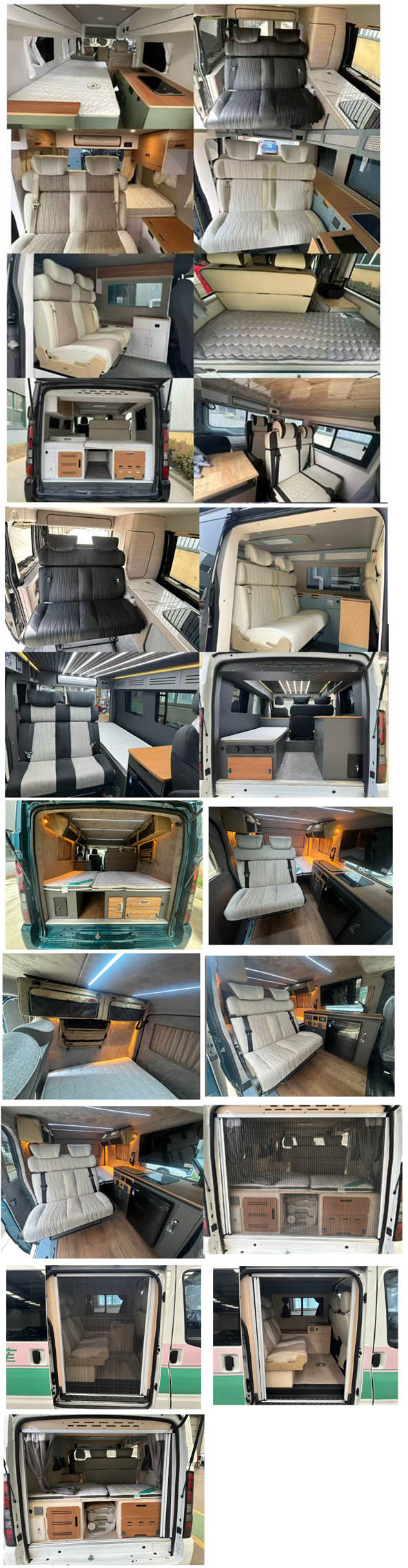 途骏牌HHY5040TSY宿营车公告图片