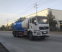 纯电动污泥运输车