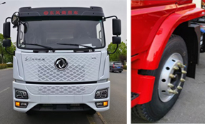 程力威牌CLW5183TXS6SL洗扫车公告图片
