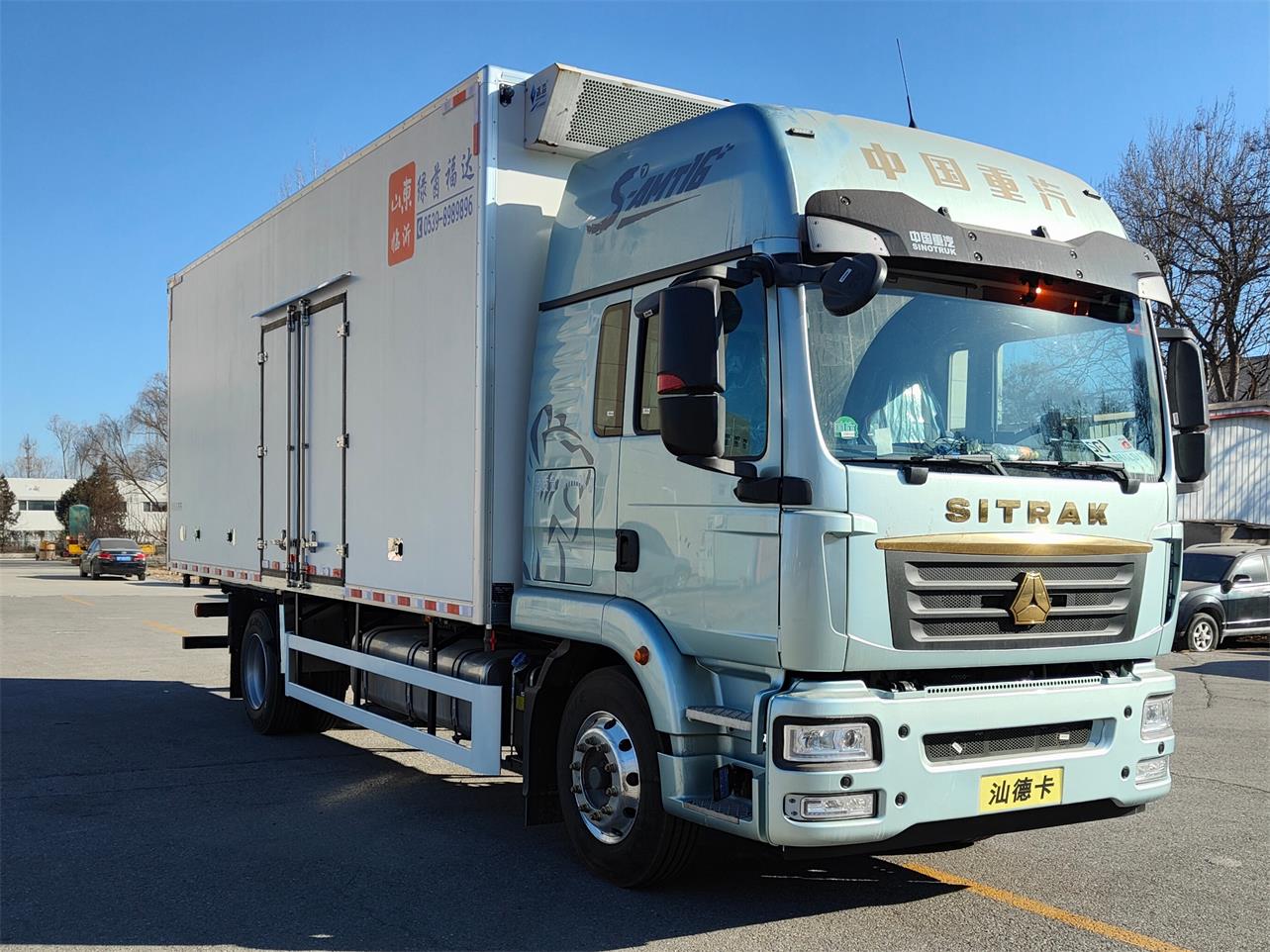 绿茵福达牌LFD5180XLCZZ6冷藏车
