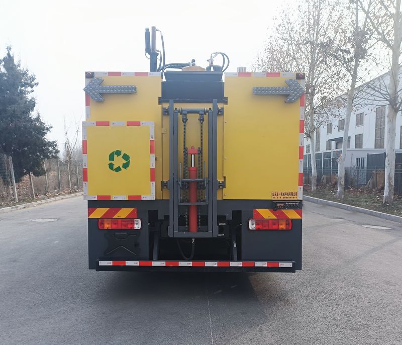 友一牌SYL5184TXB6沥青路面热再生修补车公告图片
