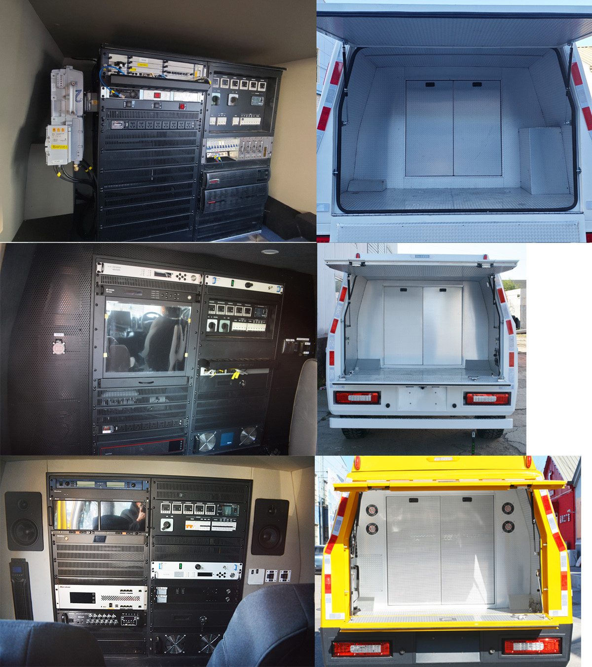 環(huán)達(dá)牌BJQ5046XTXD6通信車公告圖片