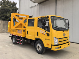 恒兴金桥牌HXE5043TFZC6防撞缓冲车