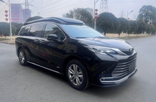 混合动力商务车