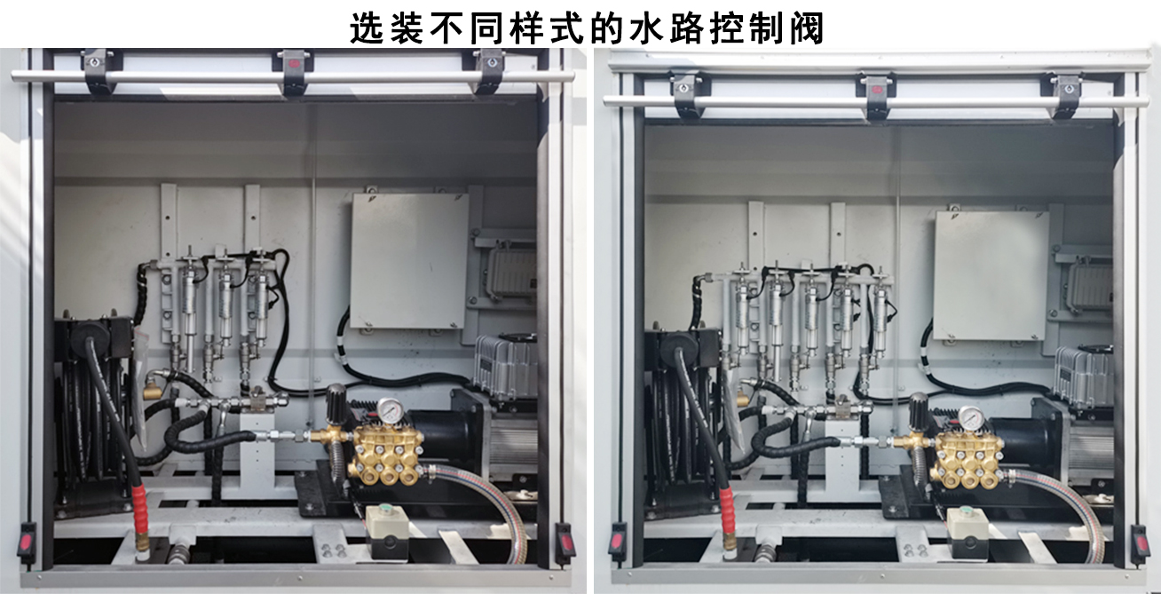 耶律洁牌SWT5040TYHBEV纯电动路面养护车公告图片