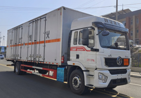 杂项危险物品厢式运输车