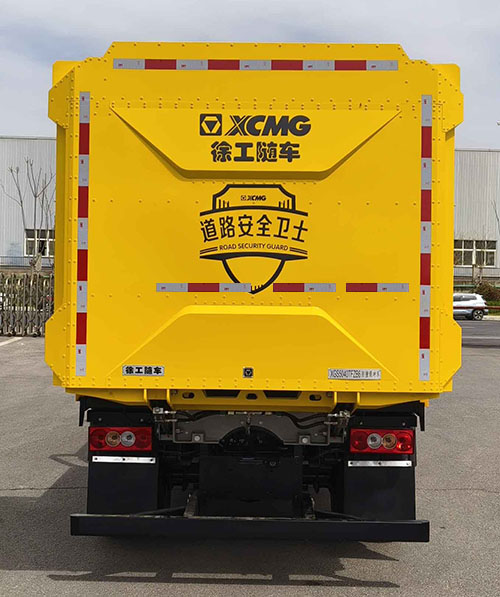 徐工牌XGS5040TFZB6防撞缓冲车公告图片