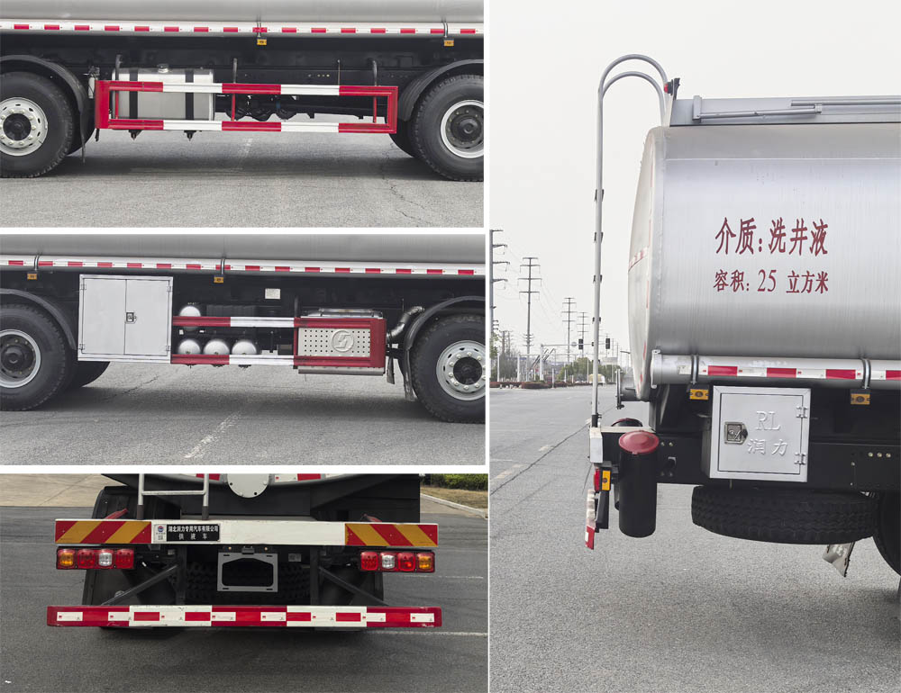 润知星牌SCS5315TGYSX6供液车公告图片