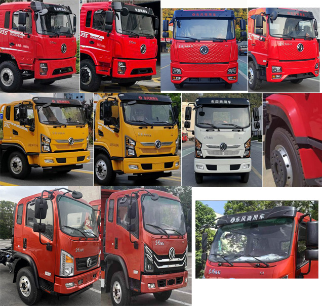 专威牌HTW5141TQZDEX6清障车公告图片