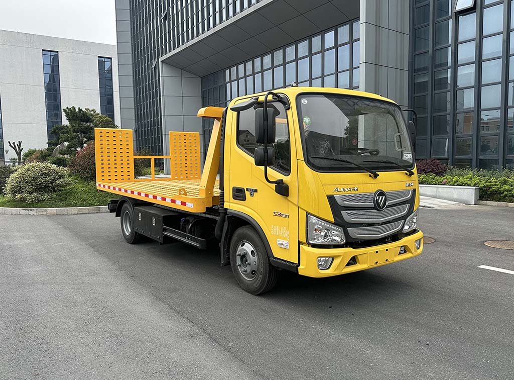 中汽牌ZQZ5041TQZF6B清障车