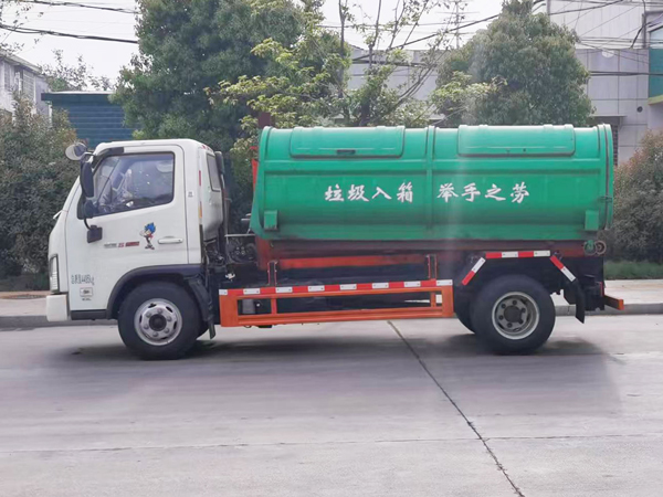 程力威牌CLW5042ZXXCDP车厢可卸式垃圾车公告图片