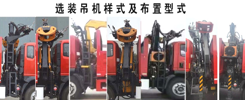 清淤车图片