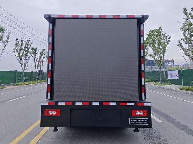 凯乐泰牌JYA5040XXC-BJ1宣传车公告图片