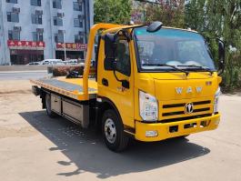 福日东升牌AFF5041TQZ-E1清障车