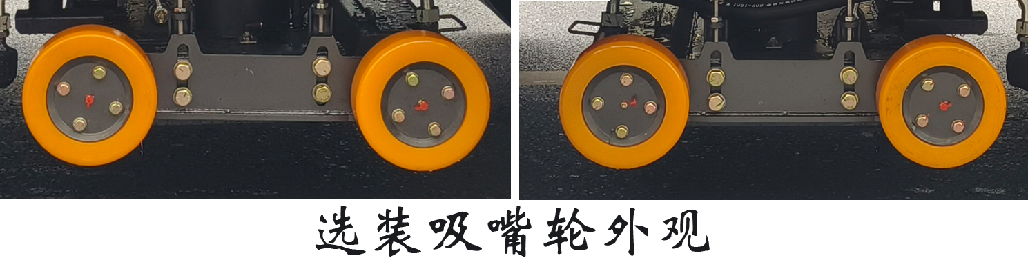 洗扫车图片