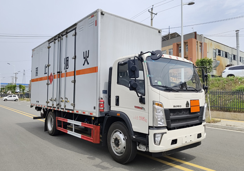 汇力威牌VVV5127XRQZZ6易燃气体厢式运输车