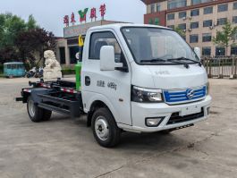 衡霸牌YYD5041ZXXDBEV纯电动车厢可卸式垃圾车