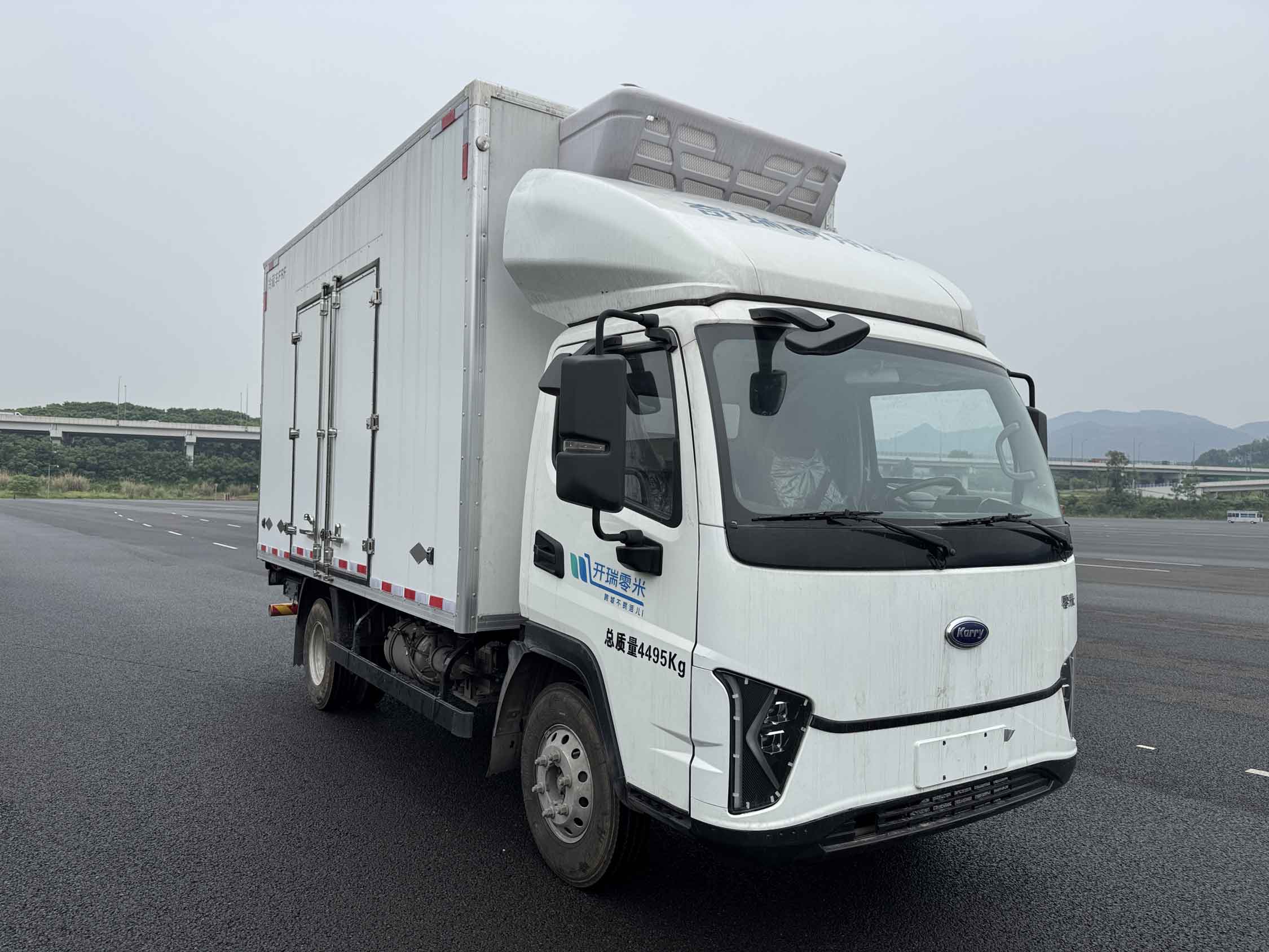 开瑞牌SQR5043XLCBEVH751纯电动冷藏车
