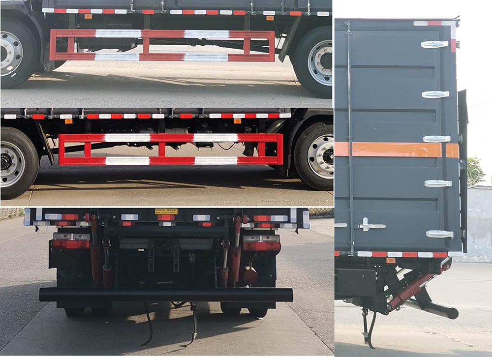 大力牌DLQ5125XRYEQ6易燃液体厢式运输车公告图片