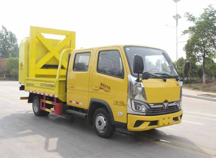 纵昂牌CLT5030TFZBJ6防撞缓冲车