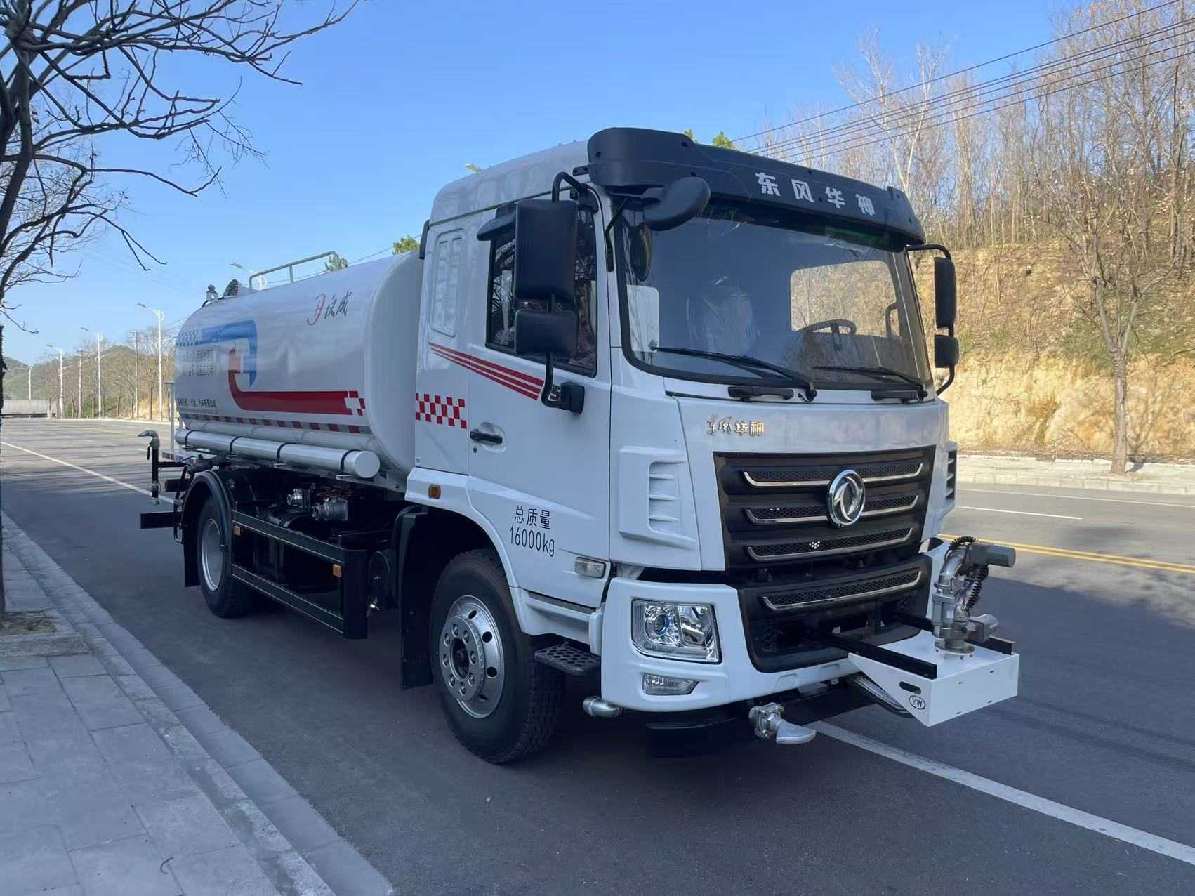 汉成牌HCS5162GPSSEH6绿化喷洒车