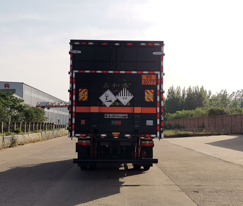 大力牌DLQ5125XZWEQ6杂项危险物品厢式运输车公告图片