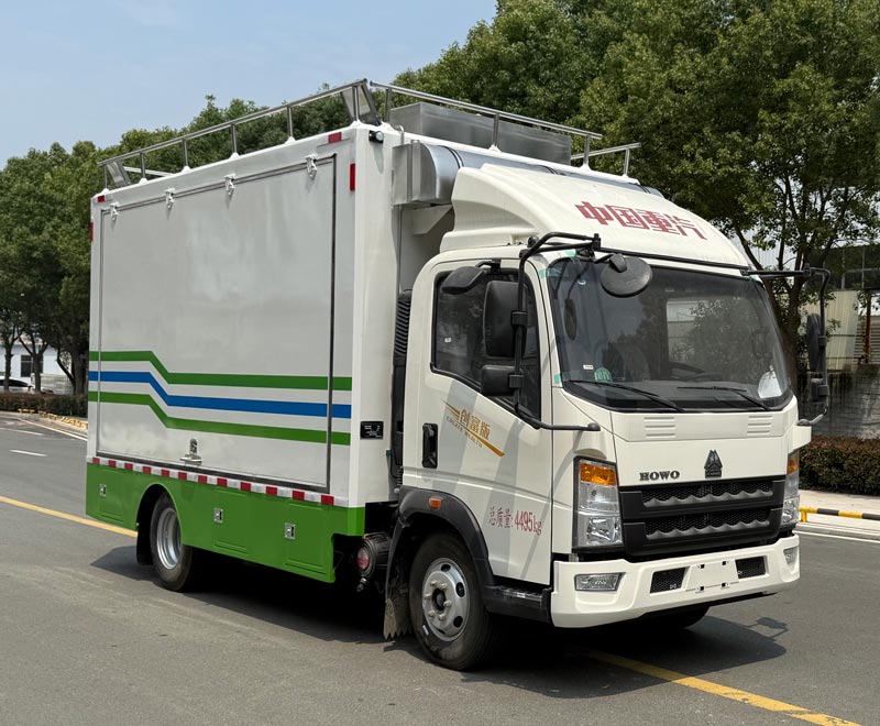 专力牌ZLC5047XCCZZ6餐车