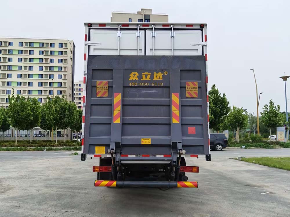 陕汽牌SX5189XXYLA721Q4-V厢式货车公告图片