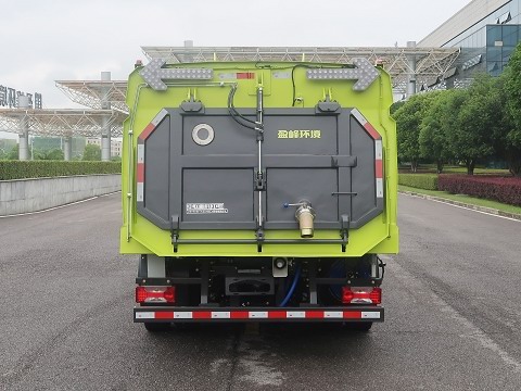 中联牌ZBH5080TXSSHBEV纯电动洗扫车公告图片