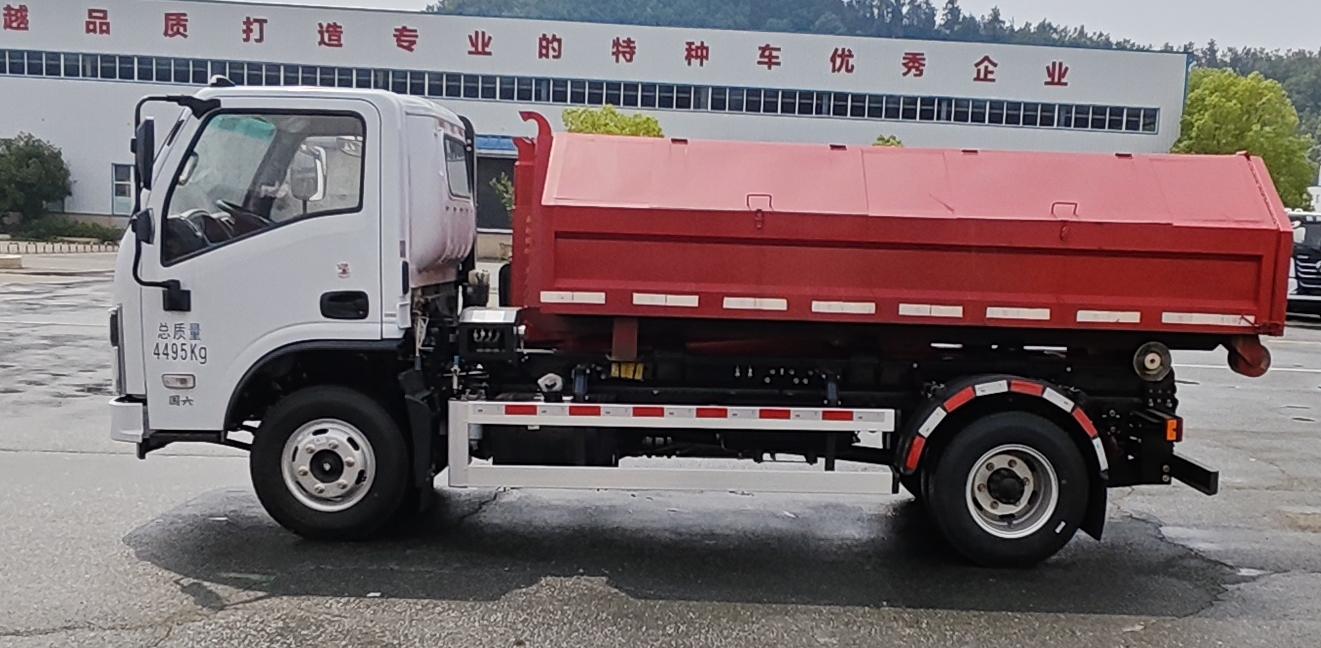 汉成牌HCS5040ZXXSEH6车厢可卸式垃圾车公告图片