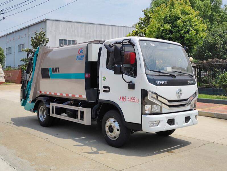 程力牌CL5049ZYS6BHQ压缩式垃圾车