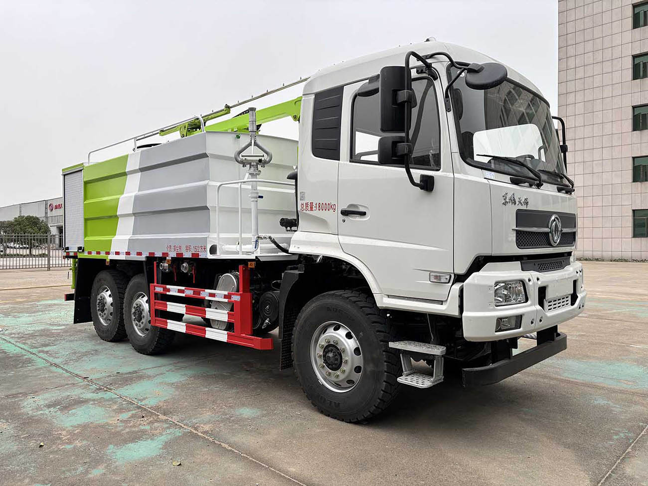 迈德盛牌YAD5180TDYDF6多功能抑尘车