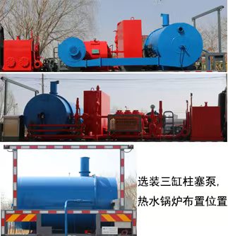 洗井清蜡车图片