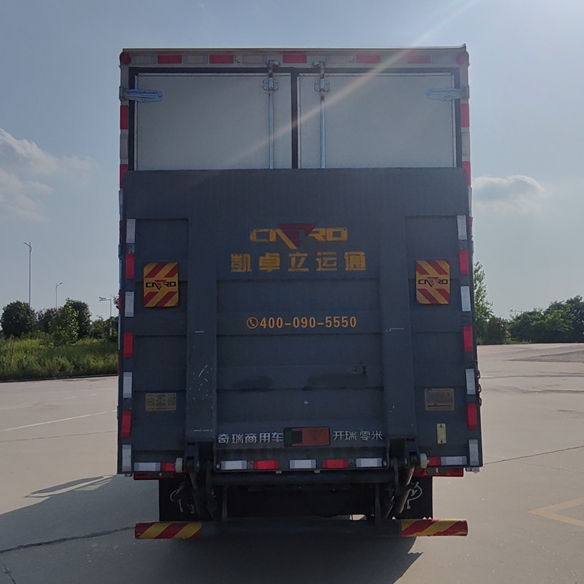 开瑞牌SQR5044XXYBEVH751纯电动厢式货车公告图片
