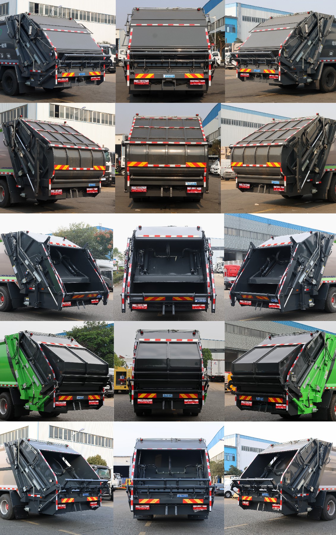 程力威牌CLW5160ZYSAHJ压缩式垃圾车公告图片