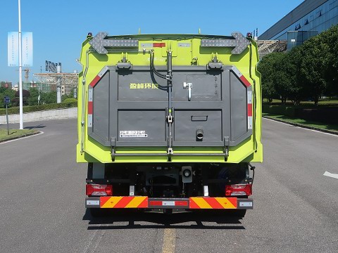 中联牌ZBH5123TSLSHABEV纯电动扫路车公告图片