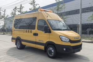 救险车